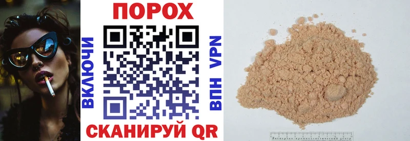 Амфетамин Premium  Щигры 