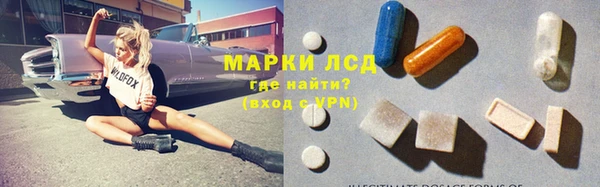 мяу мяу мука Алексеевка
