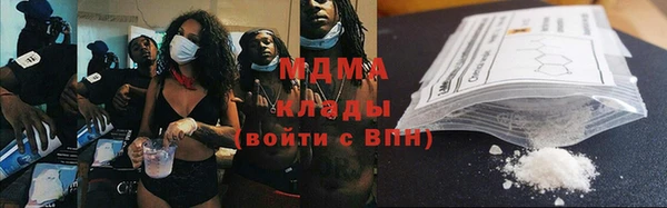 мяу мяу мука Алзамай