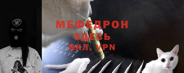 винт Алексин
