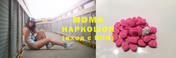 мяу мяу мука Алзамай