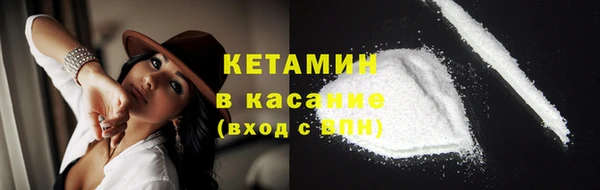 мяу мяу мука Алексеевка