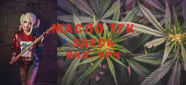 марки nbome Тобольск