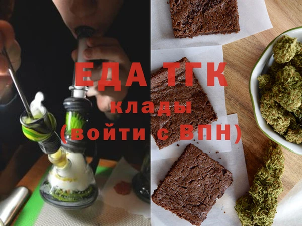 таблы Тихвин