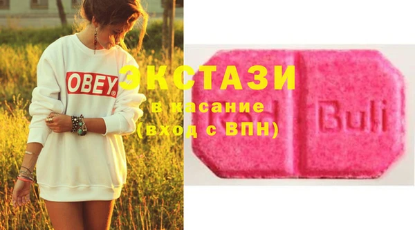 мяу мяу мука Алексеевка