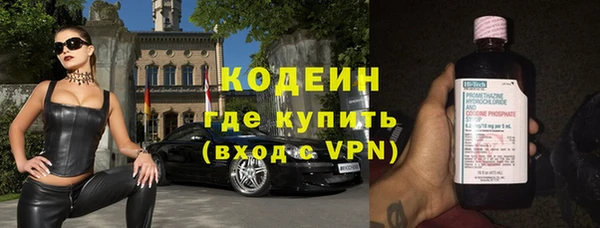 мдма Сясьстрой