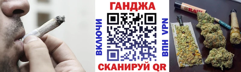 блэк спрут зеркало  Щигры  Бошки Шишки VHQ  наркошоп 